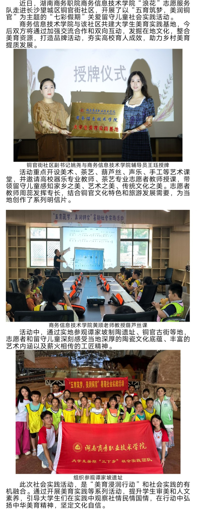 亚洲色欲久久久久综合网