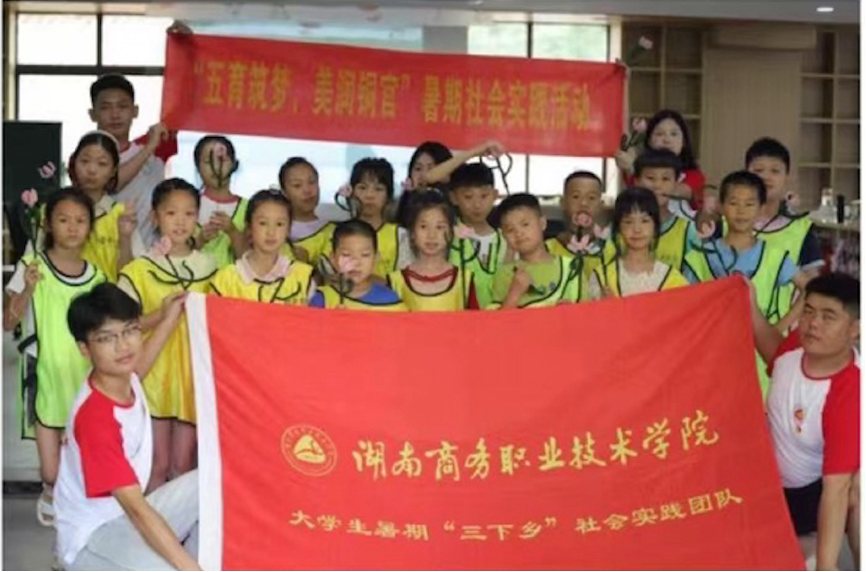 亚洲色欲久久久久综合网