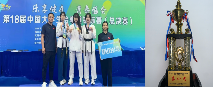 亚洲色欲久久久久综合网