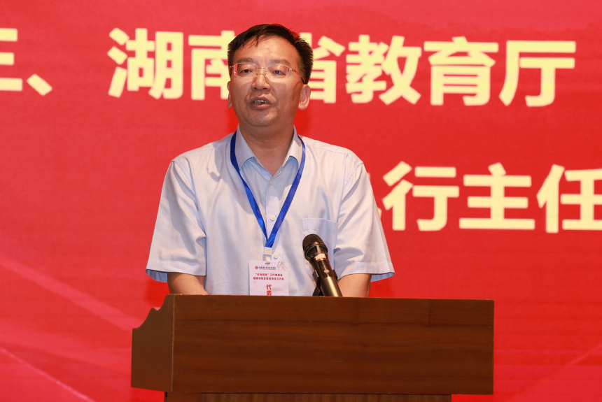 亚洲色欲久久久久综合网