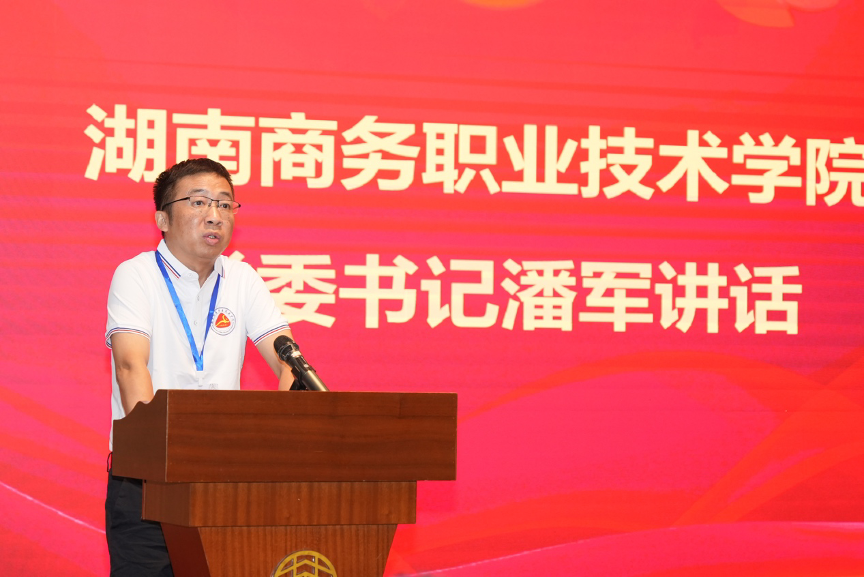亚洲色欲久久久久综合网