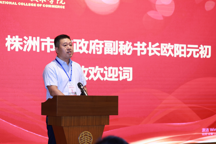 亚洲色欲久久久久综合网