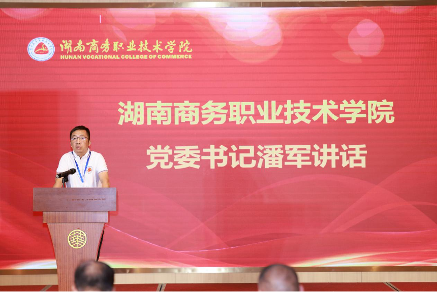 亚洲色欲久久久久综合网