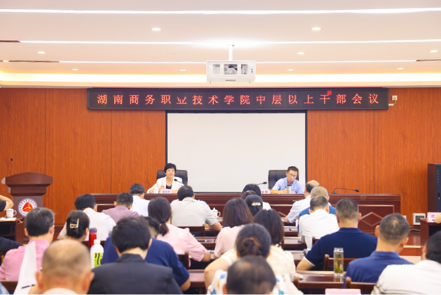 亚洲色欲久久久久综合网