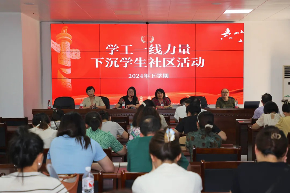 亚洲色欲久久久久综合网