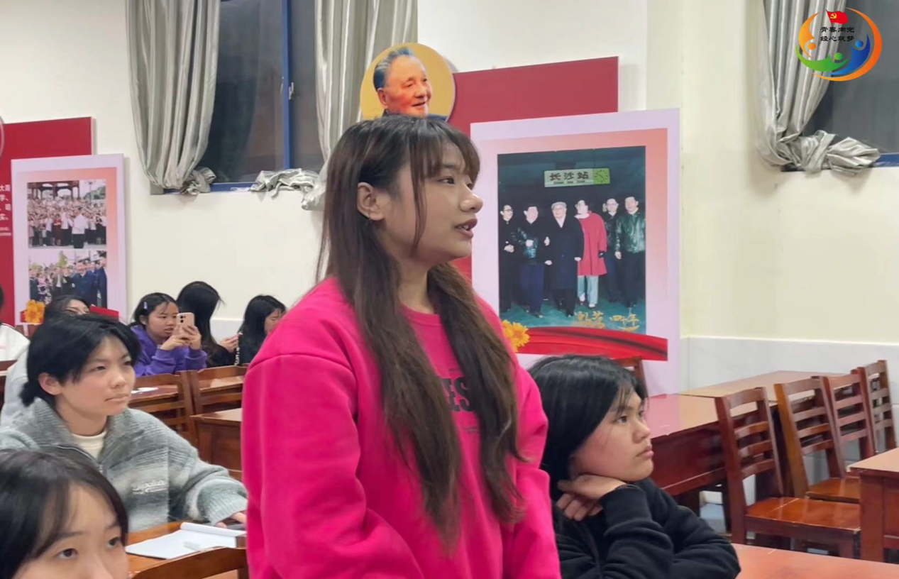 亚洲色欲久久久久综合网