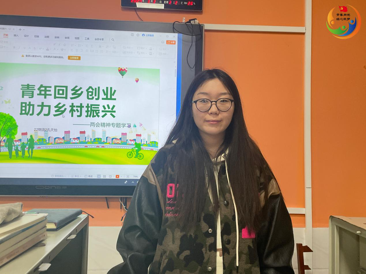 亚洲色欲久久久久综合网