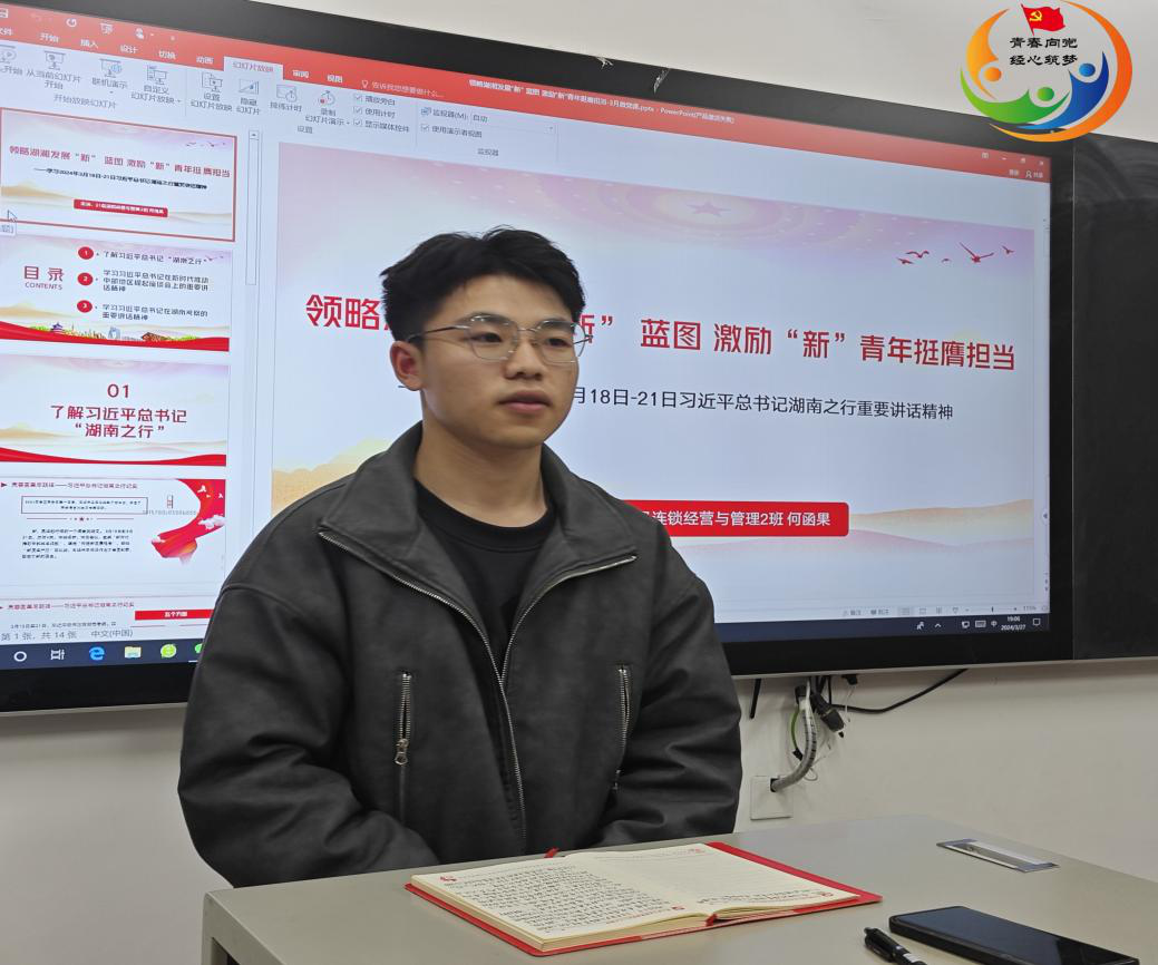 亚洲色欲久久久久综合网