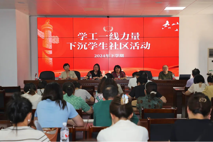 亚洲色欲久久久久综合网