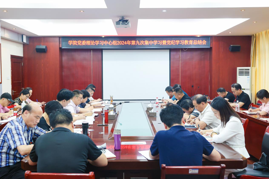 亚洲色欲久久久久综合网
