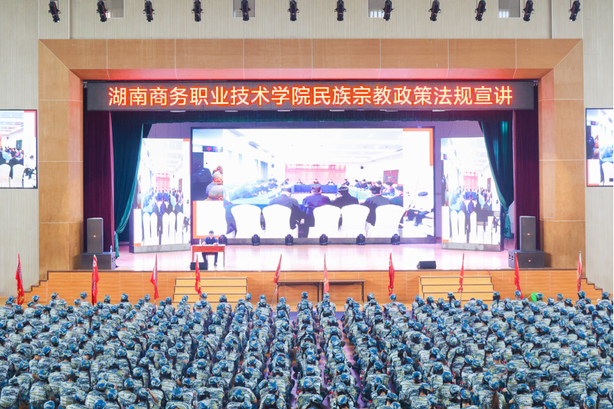 亚洲色欲久久久久综合网