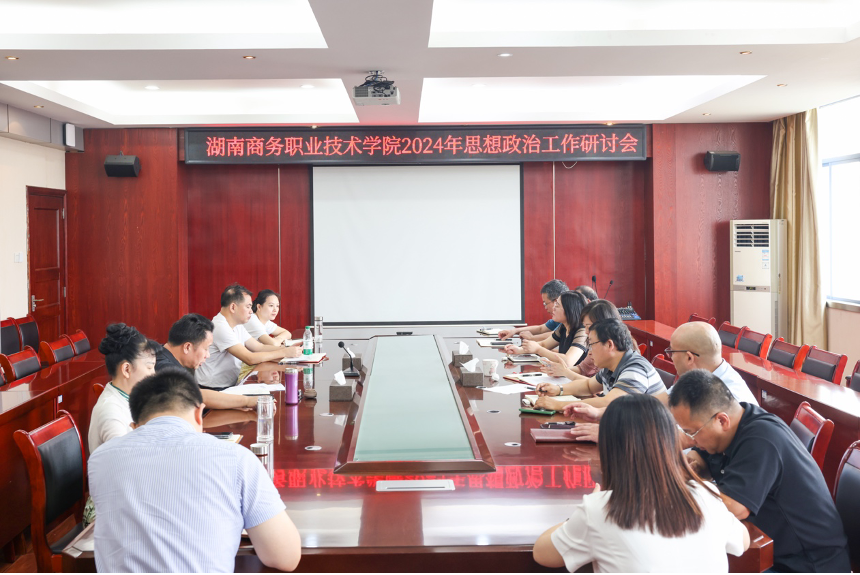 亚洲色欲久久久久综合网