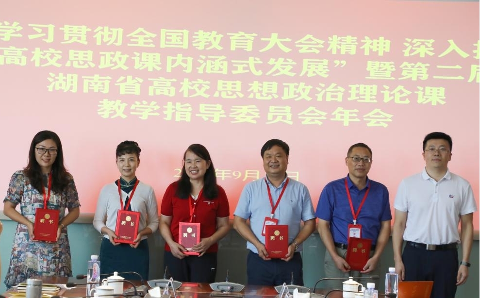 亚洲色欲久久久久综合网