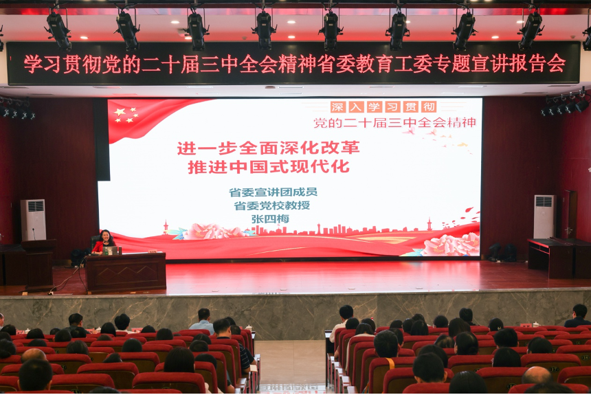 亚洲色欲久久久久综合网