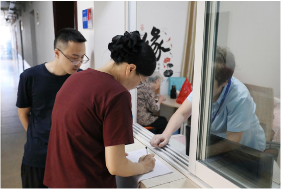 亚洲色欲久久久久综合网