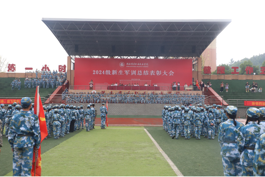 亚洲色欲久久久久综合网