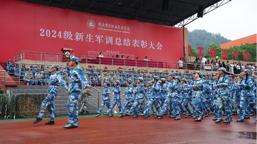 亚洲色欲久久久久综合网