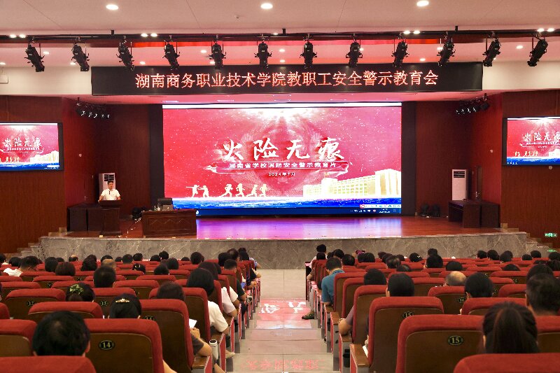 亚洲色欲久久久久综合网