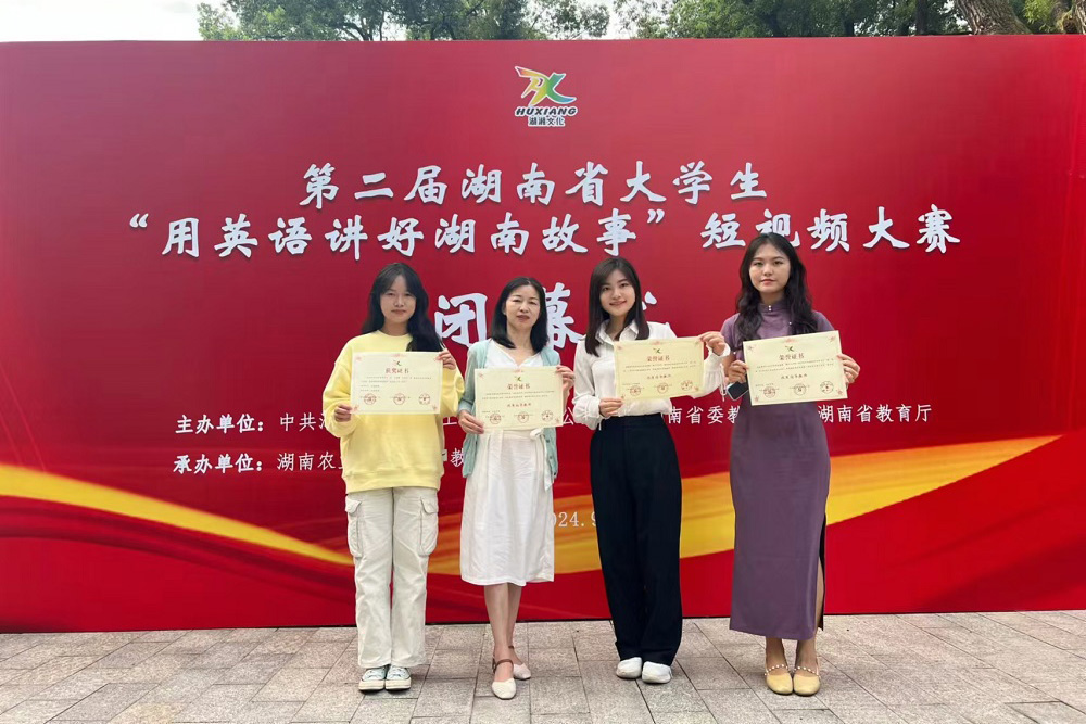 亚洲色欲久久久久综合网