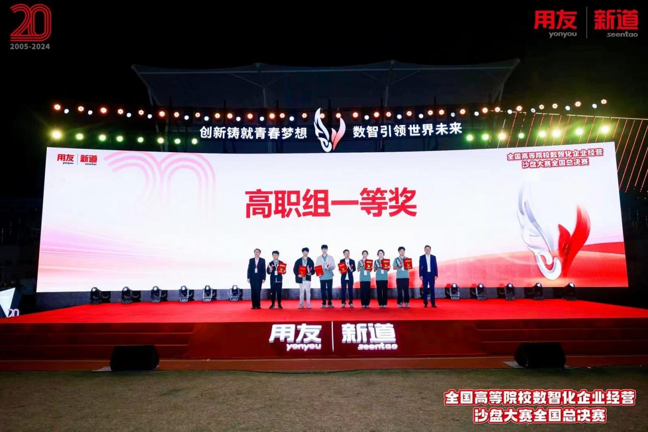 亚洲色欲久久久久综合网