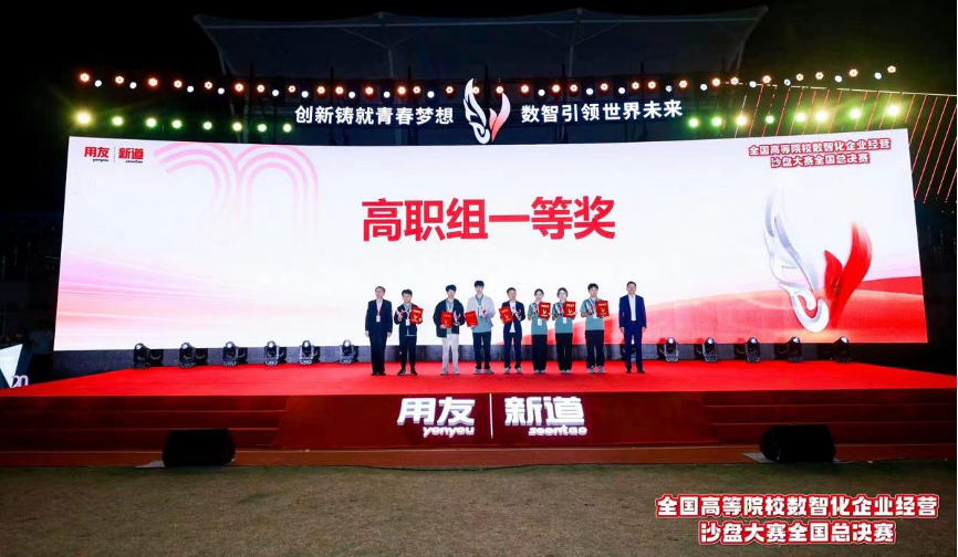 亚洲色欲久久久久综合网
