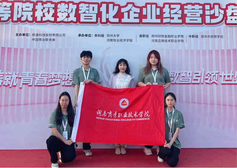 亚洲色欲久久久久综合网