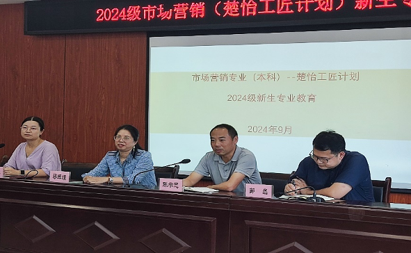 亚洲色欲久久久久综合网