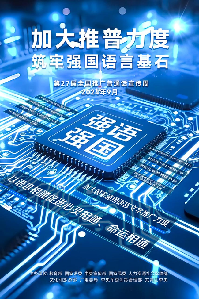 亚洲色欲久久久久综合网