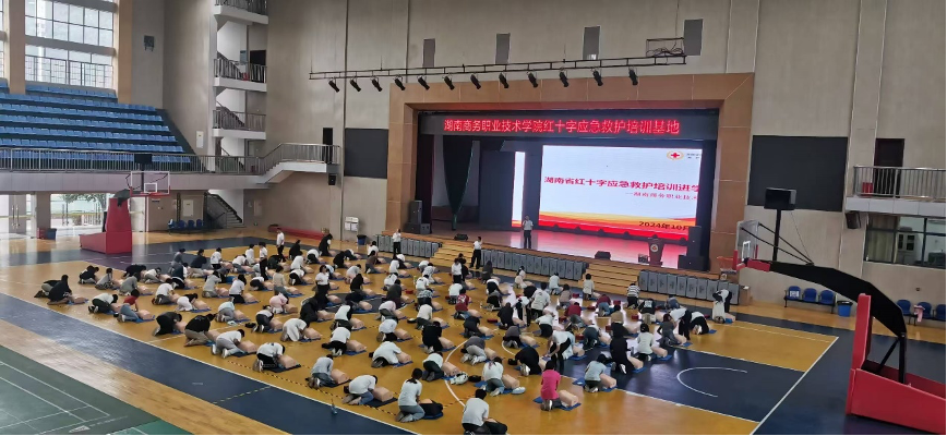 亚洲色欲久久久久综合网