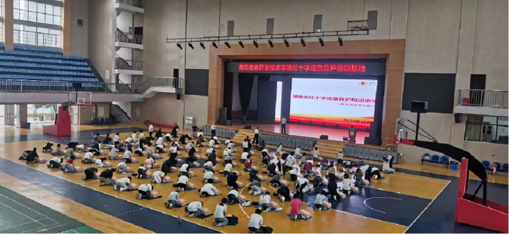 亚洲色欲久久久久综合网