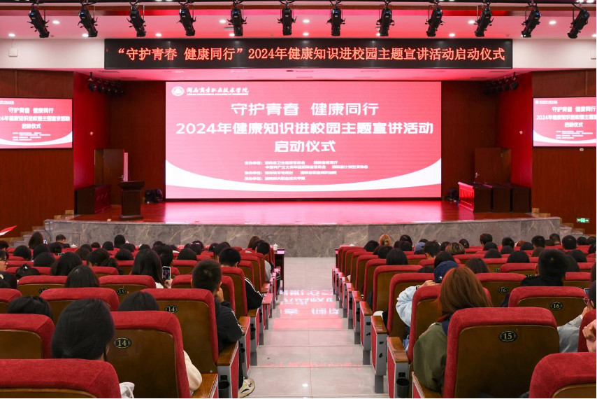 亚洲色欲久久久久综合网