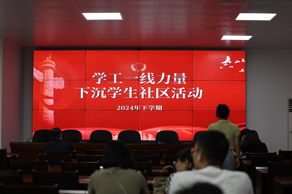 亚洲色欲久久久久综合网