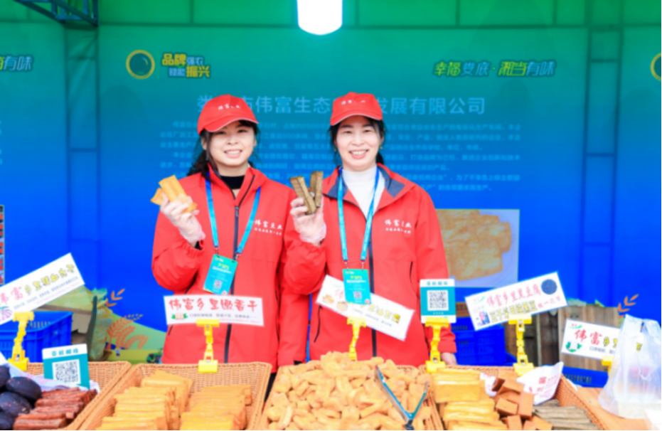 亚洲色欲久久久久综合网
