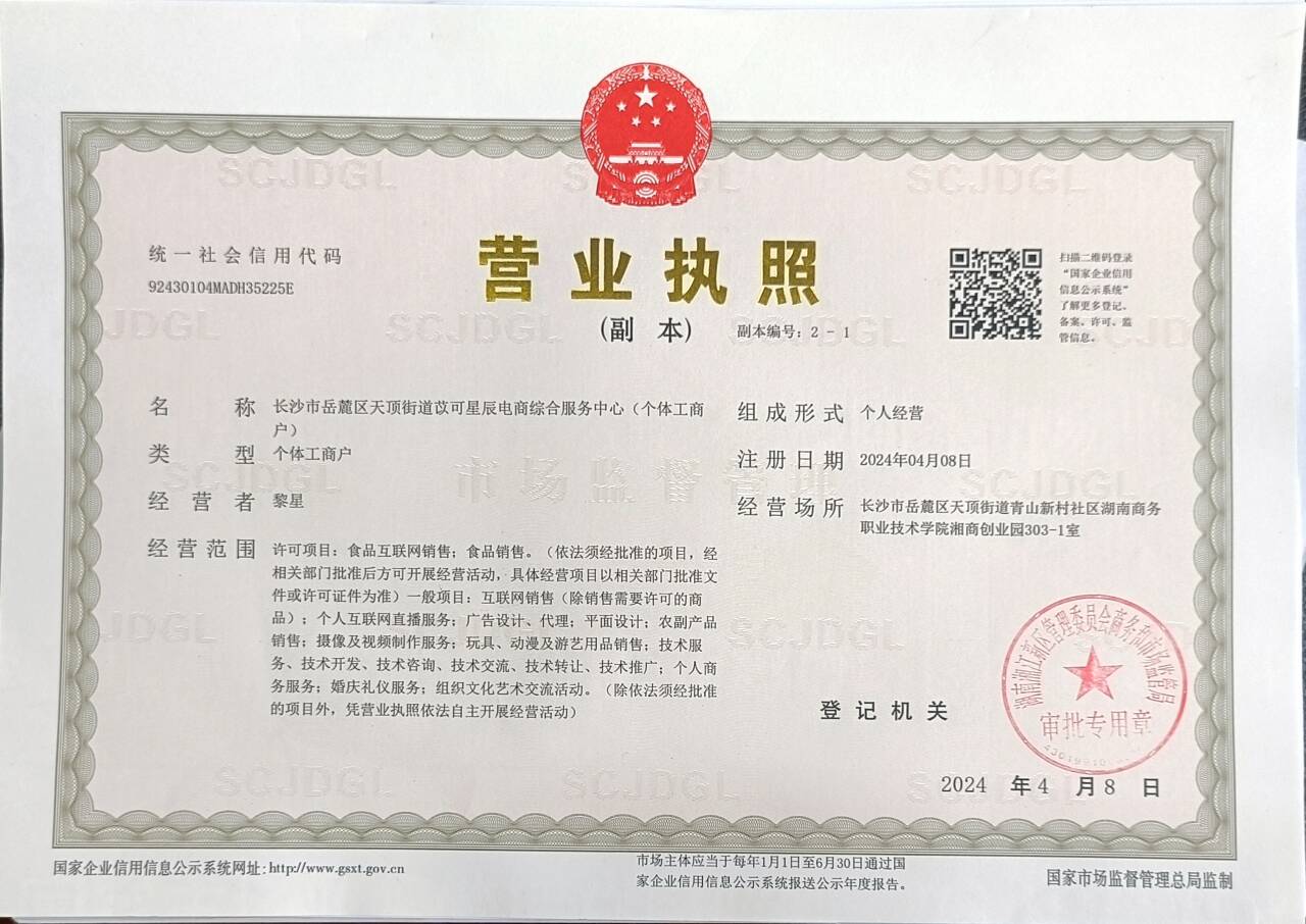 亚洲色欲久久久久综合网