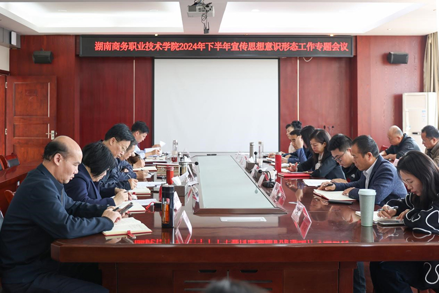 亚洲色欲久久久久综合网