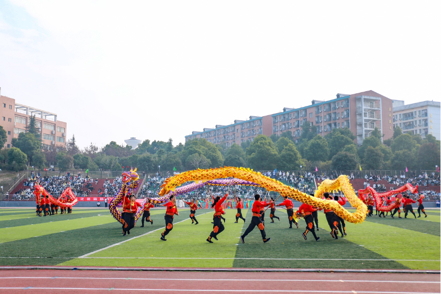 亚洲色欲久久久久综合网