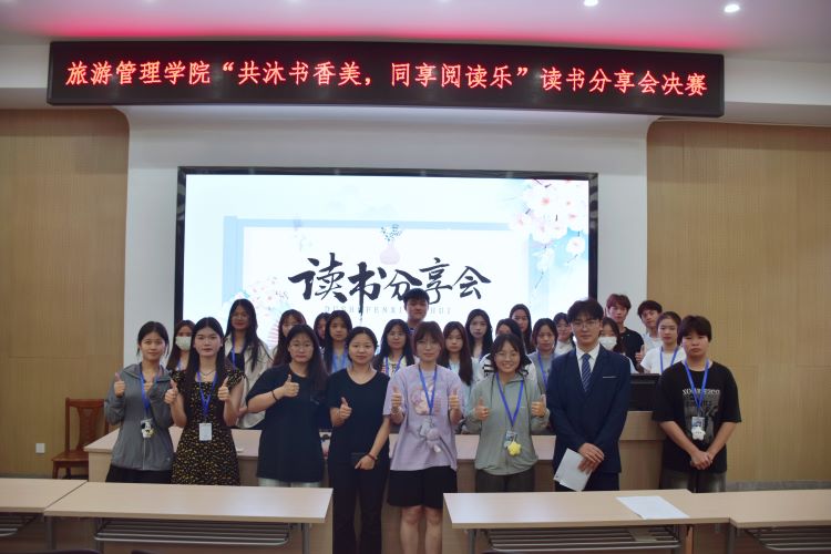 亚洲色欲久久久久综合网