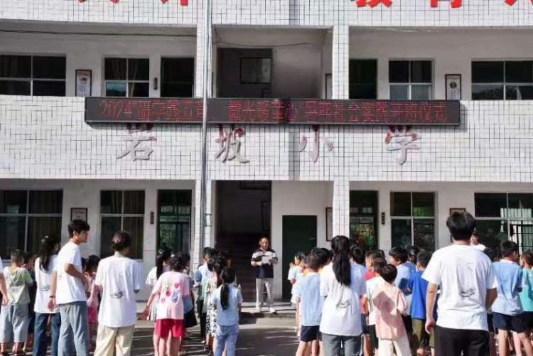 亚洲色欲久久久久综合网