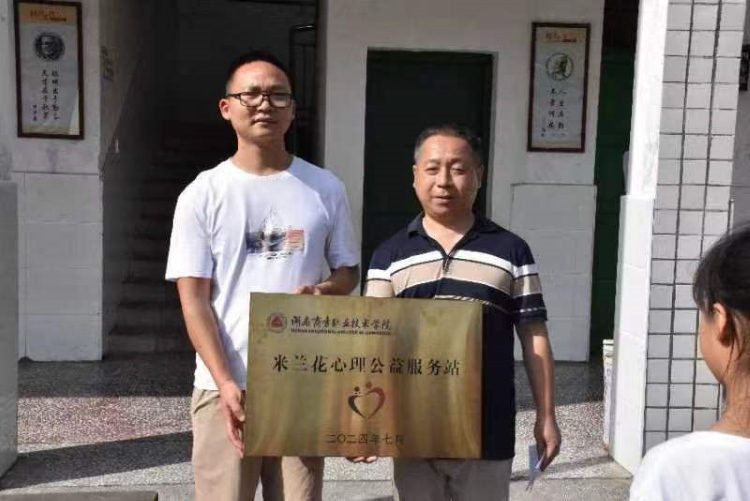亚洲色欲久久久久综合网