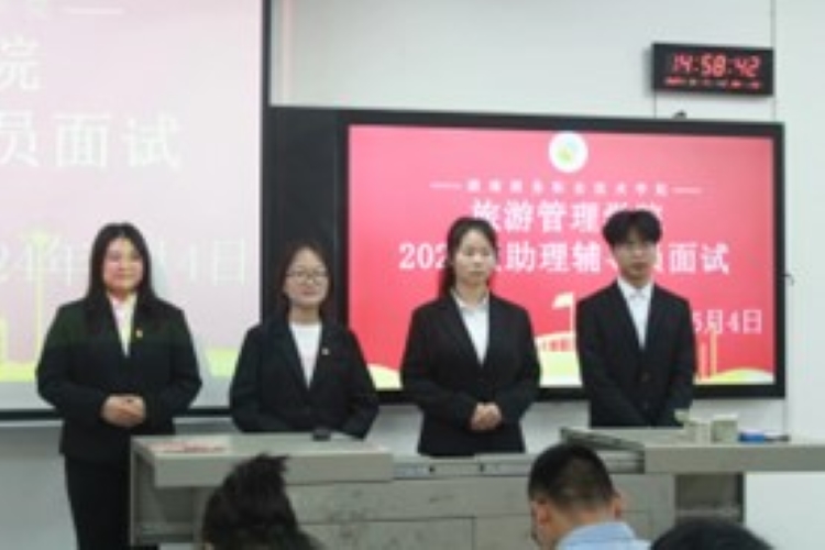 亚洲色欲久久久久综合网