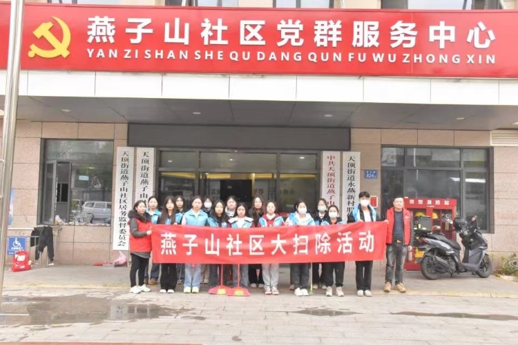 亚洲色欲久久久久综合网