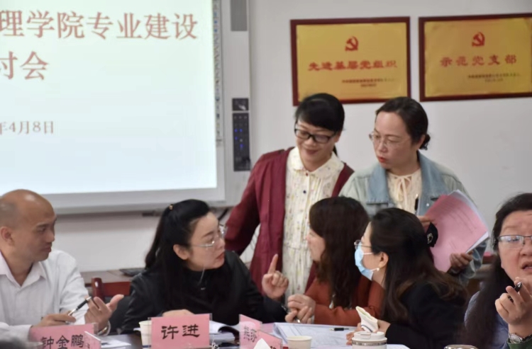 亚洲色欲久久久久综合网