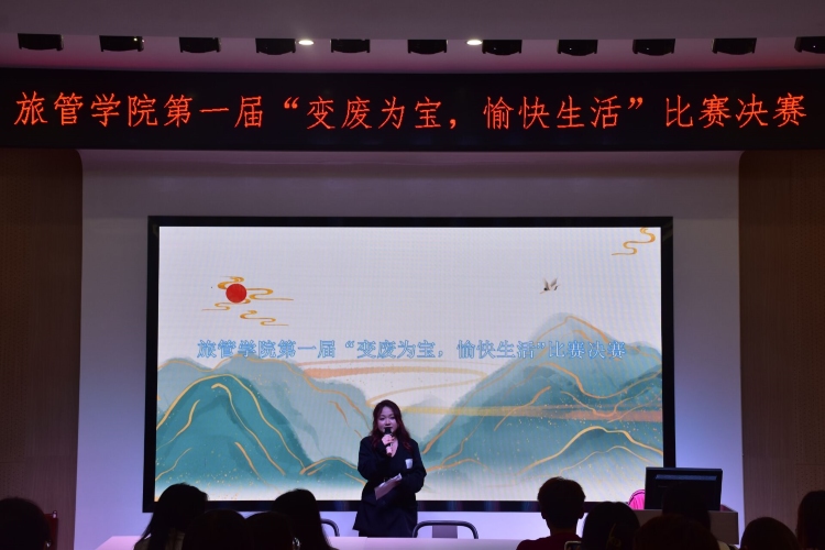 亚洲色欲久久久久综合网