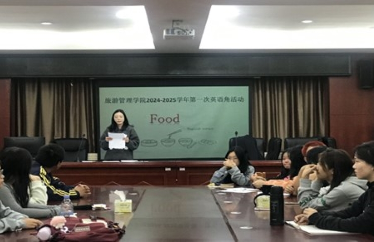 亚洲色欲久久久久综合网