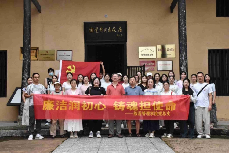 亚洲色欲久久久久综合网