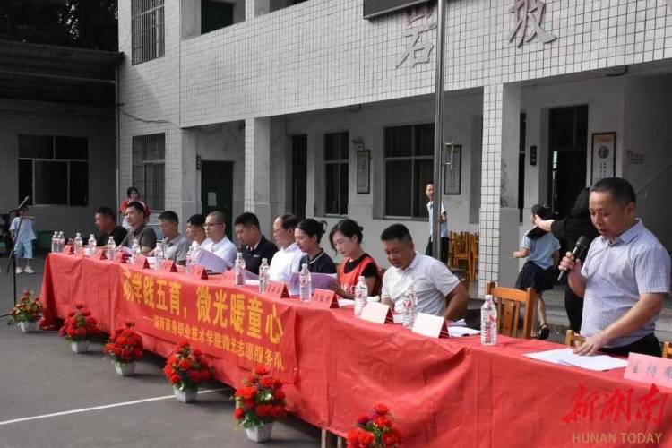亚洲色欲久久久久综合网