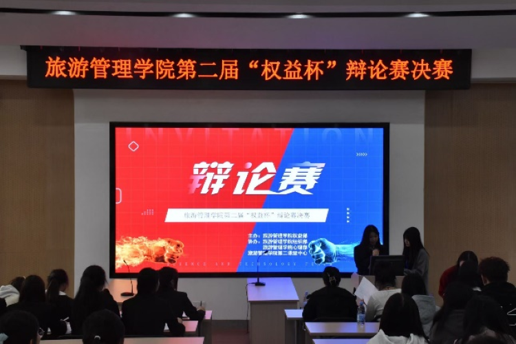 亚洲色欲久久久久综合网