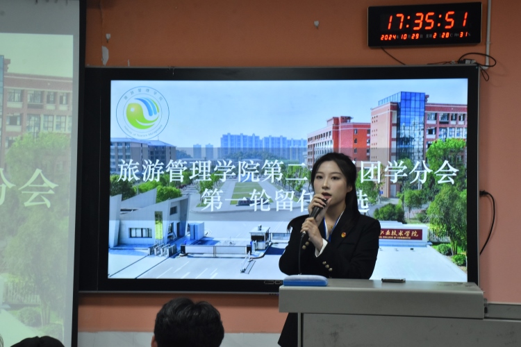 亚洲色欲久久久久综合网