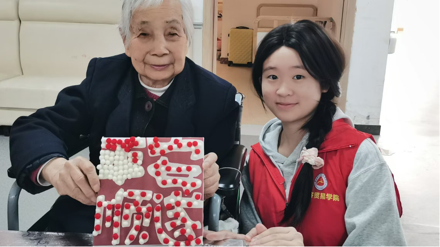 亚洲色欲久久久久综合网