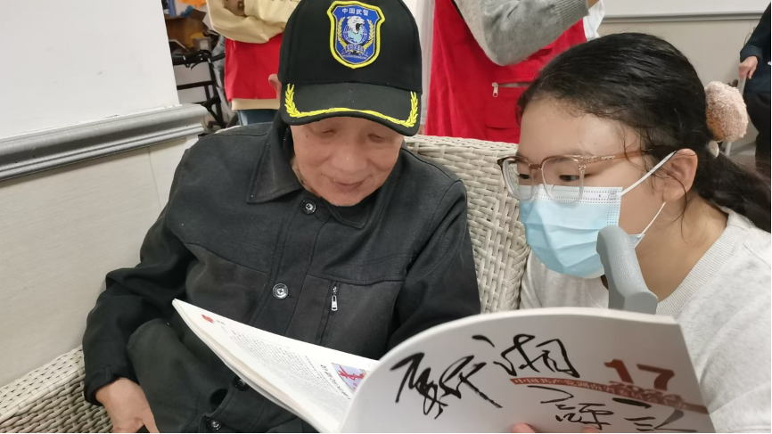 亚洲色欲久久久久综合网